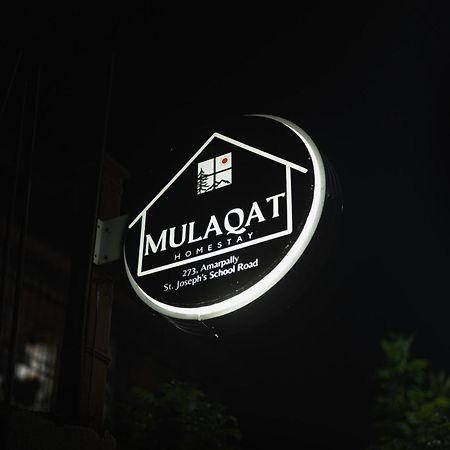 Mulaqat Homestay Siliguri Eksteriør bilde