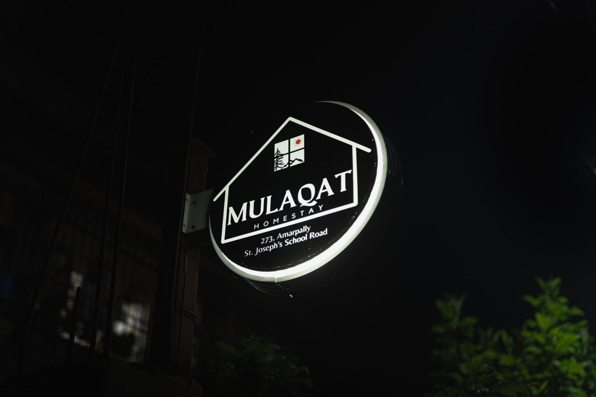 Mulaqat Homestay Siliguri Eksteriør bilde